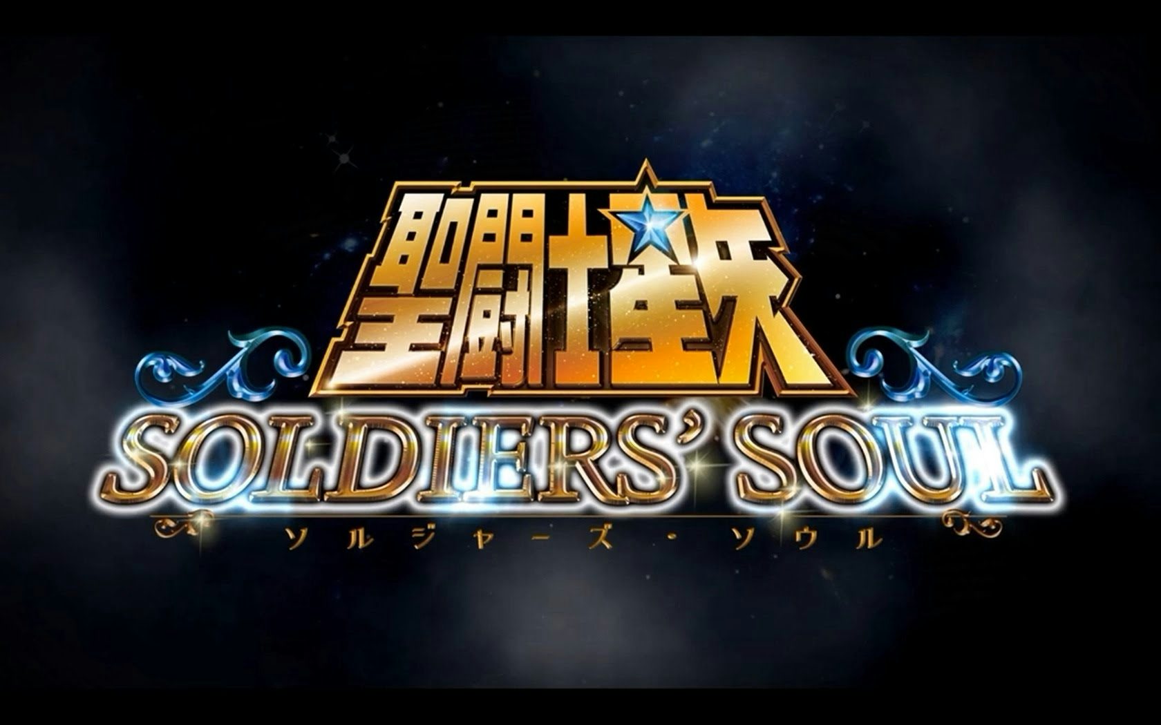 Saint Seiya: Soldiers Soul ganha vídeo de luta entre Seiya e Siegfried
