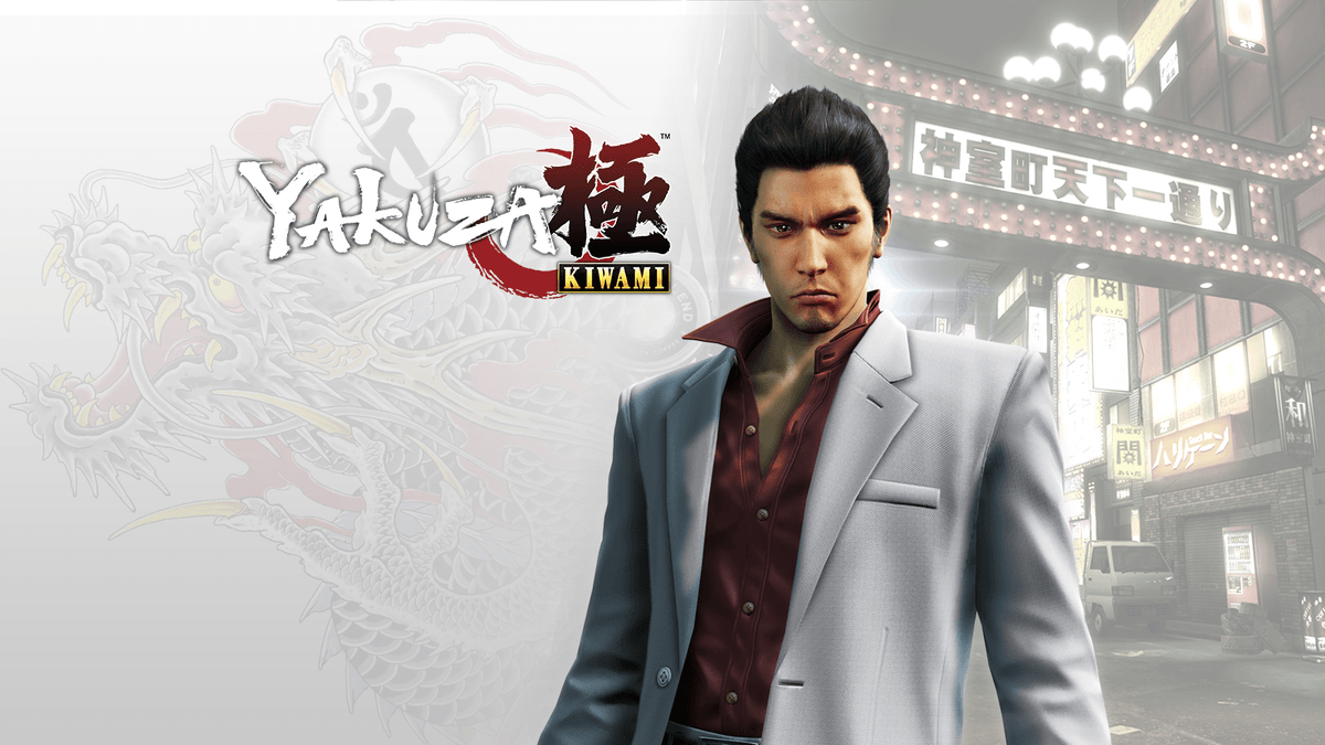 Análise: Yakuza Kiwami