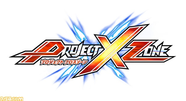 Novas imagens e artwork do Project X Zone